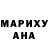 Метадон methadone Stan Espinosa