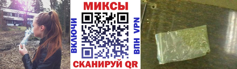 БУТИРАТ Butirat  Цоци-Юрт 