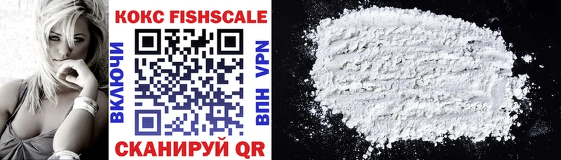 Cocaine Перу  Цоци-Юрт 