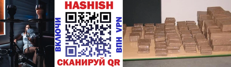 ГАШ Premium Цоци-Юрт