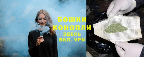 ALPHA-PVP Белоозёрский