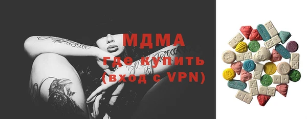 ALPHA-PVP Белоозёрский
