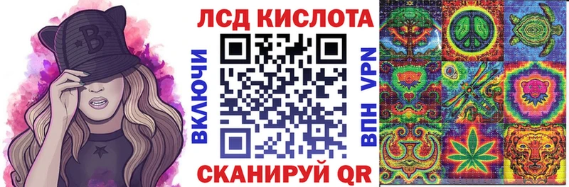 Наркотические марки 1500мкг  hydra ссылки  Цоци-Юрт 