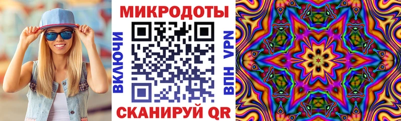 Псилоцибиновые грибы прущие грибы Цоци-Юрт
