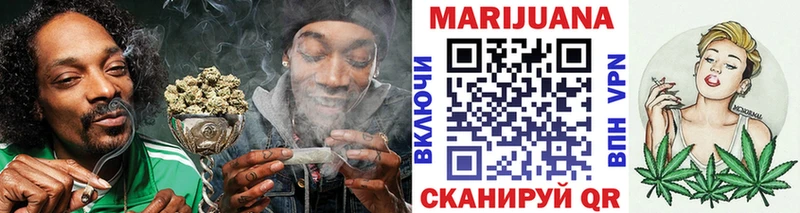 mega сайт  магазин продажи наркотиков  Цоци-Юрт  Бошки Шишки планчик 